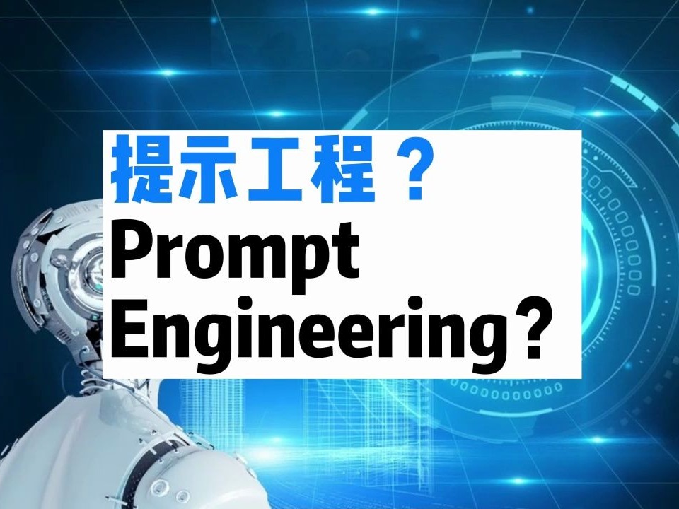 专栏封面