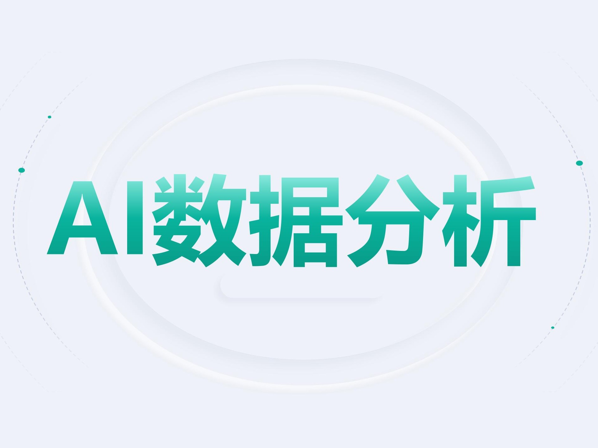 专栏封面