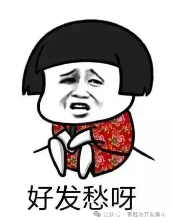 衣服选择