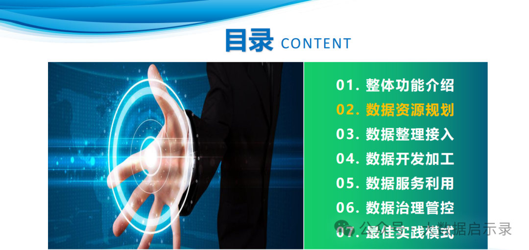 图片14