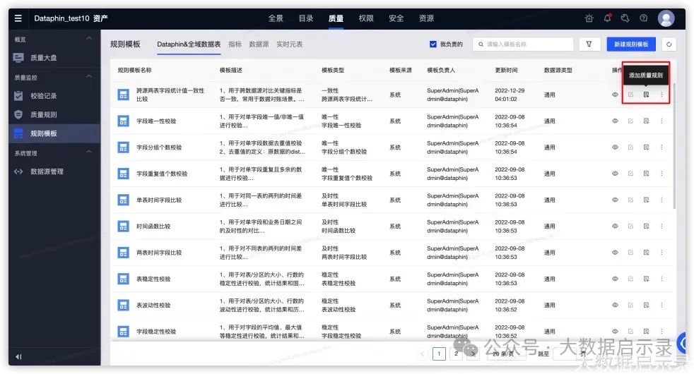 图片57