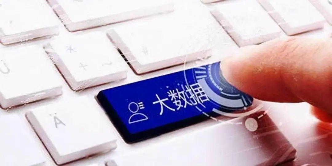 前提概要
