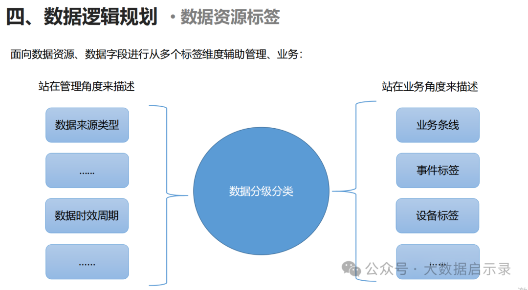 图片26
