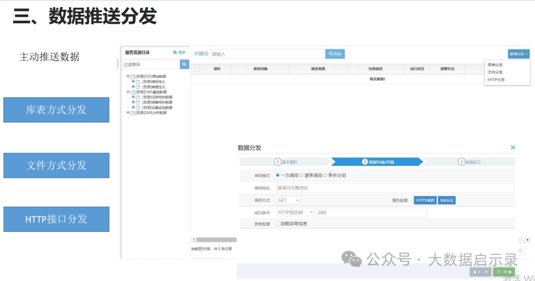 图片49
