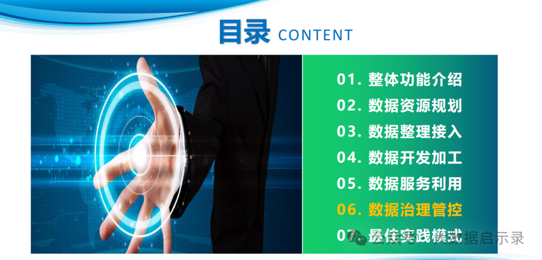 图片52