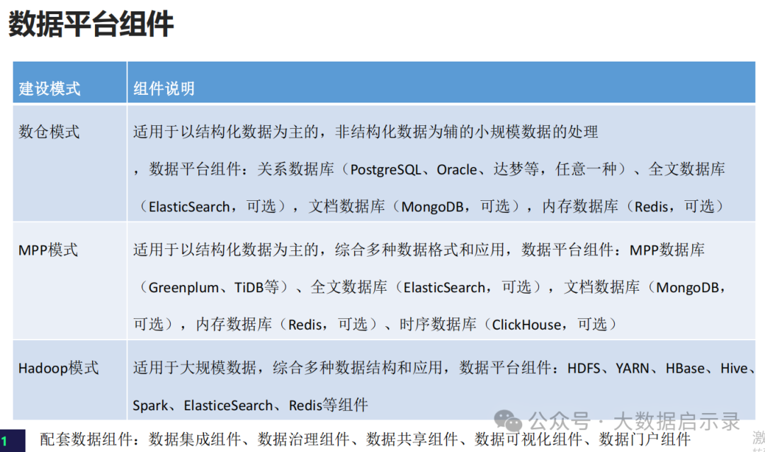 图片66