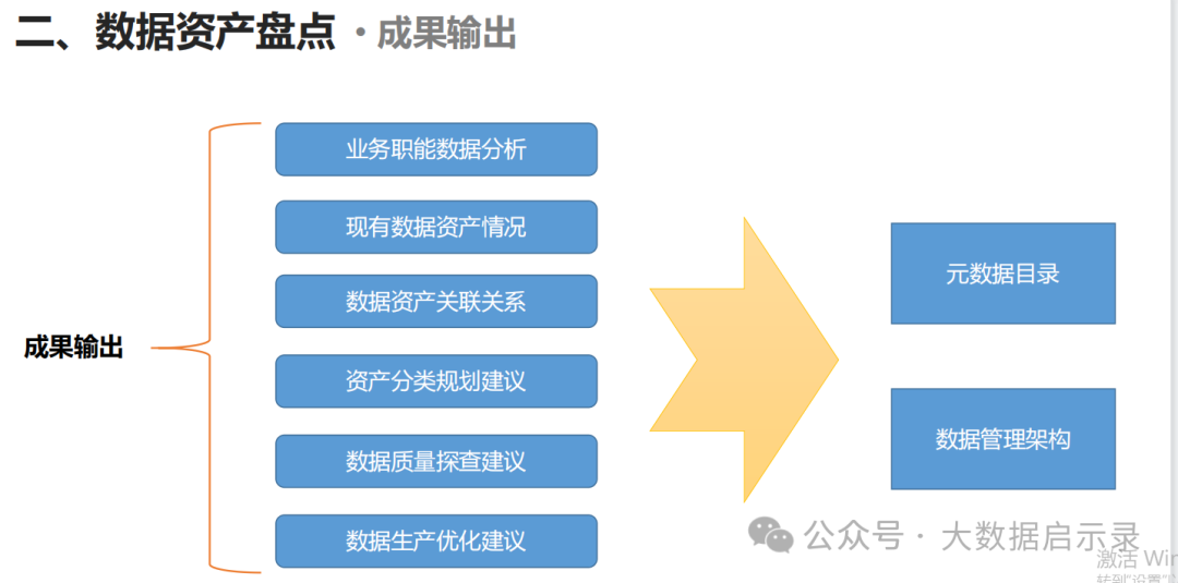 图片18