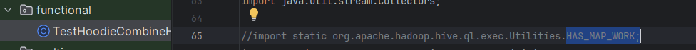 TestHoodieCombineHiveInputFormat类修改