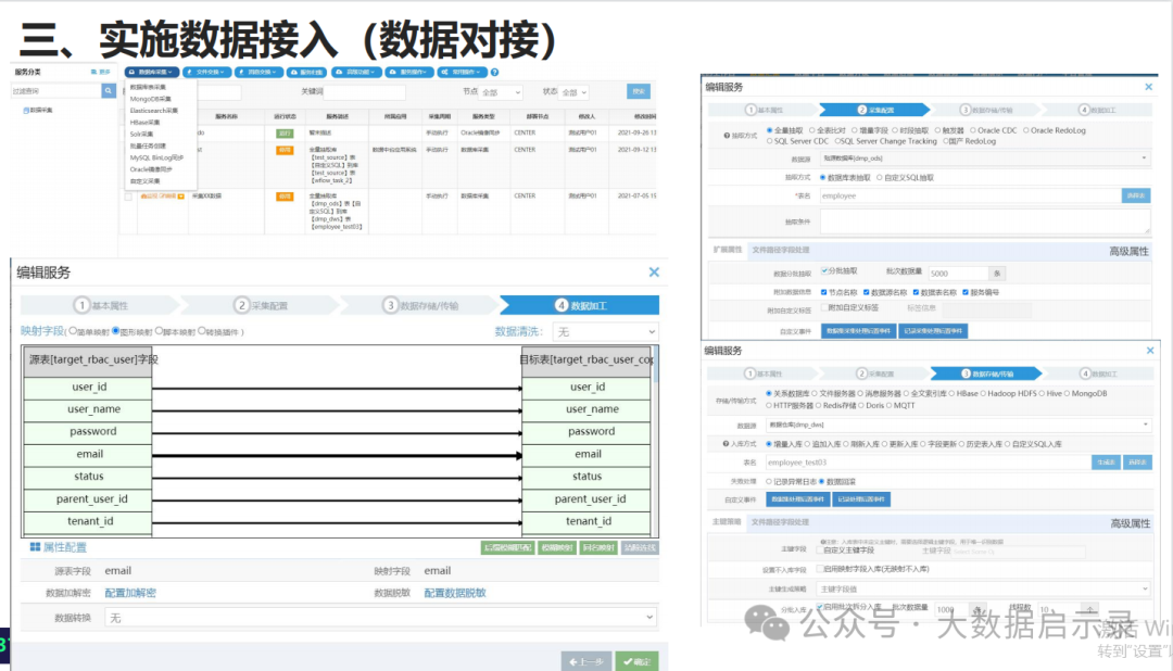 图片37