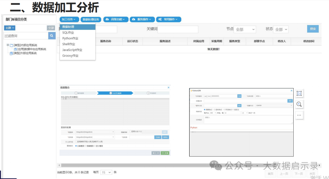图片43