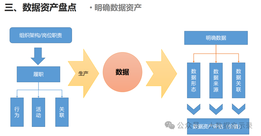 图片16