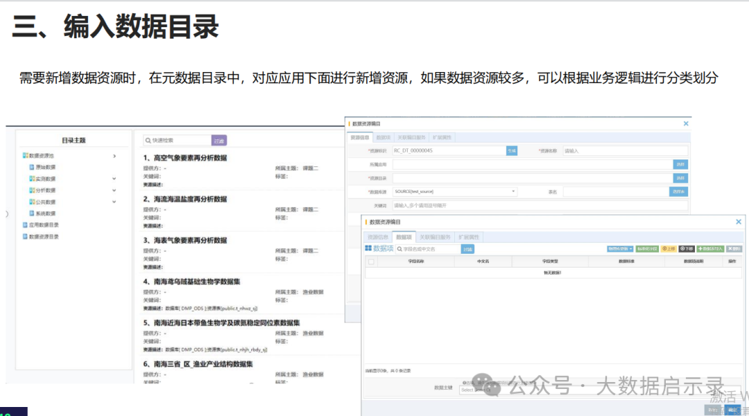 图片40