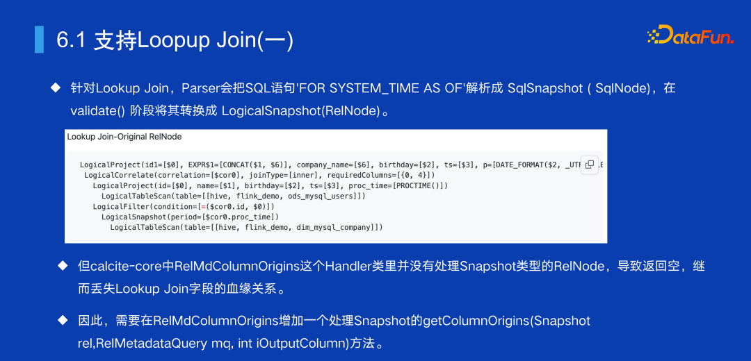 Lookup join