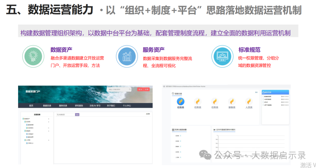 图片51