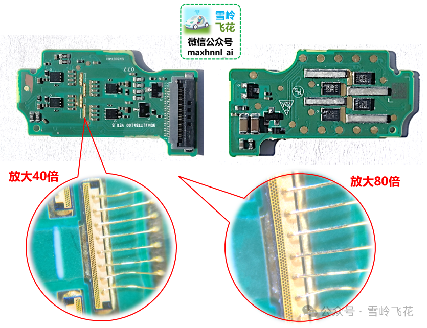 华为D3激光器
