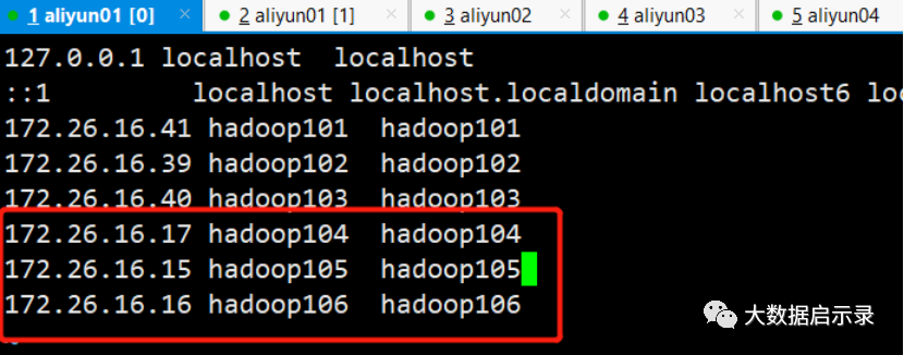 配置hosts