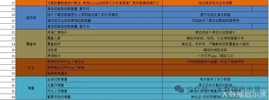 图片59
